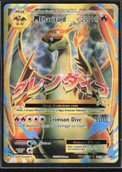 Pokemon TCG M Charizard EX (Full Art) #101/108 XY - Evolutions - Image 1