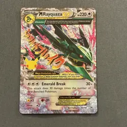 M Rayquaza EX 76/108 Celebrations Classic Collection Pokemon 2021 - Image 1