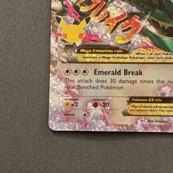 M Rayquaza EX 76/108 Celebrations Classic Collection Pokemon 2021 - Image 5