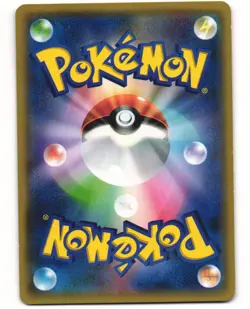 Zorua Holo Japanese Pokemon TCG The Best of XY 073/171 (XY) MP BENT - Image 2