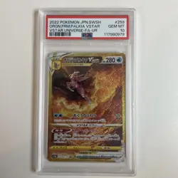Pokemon TCG Origin Forme Palkia VSTAR 259/172 UR Holo Full Art PSA 10 - Image 1