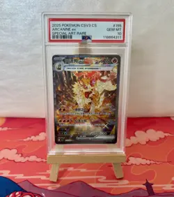 2025 Pokemon TCG Chinese Exclusive Arcanine ex CSV3C 155/130 SAR PSA 10 ✨ - Image 1