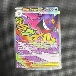Pokemon TCG Mega Gengar EX 269/217 ASCEND Full Art Holo Secret Rare 350HP ENG - Image 1