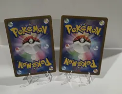pokemon TCG Japanese Holo Lot 2 - Rotom ex 112/080, Drakloak 211/193 - Image 4