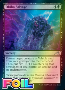 x1 Okiba Salvage NEO MTG 118/302 FOIL UNCOMMON M/NM 1x - Image 1