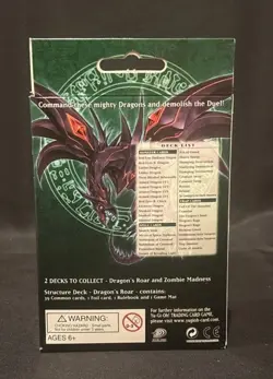 2005 Yugioh Dragon's Roar Structure Deck 1st Edition -Factory Sealed 53334399654 - Image 2