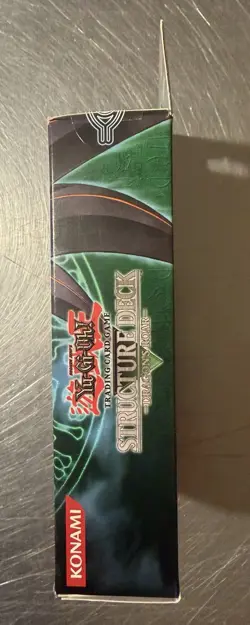 Yugioh Dragon's Roar Structure Deck 1st Edition Factory Sealed Minor Crease - Image 4