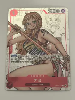 Nami - OP01-016 (Alternate Art) One Piece Promotion Card Foil - Image 1