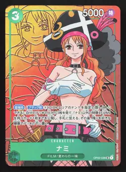 Nami (Alternate Art) OP02-036 Paramount War NM One Piece Card TCG - Image 1