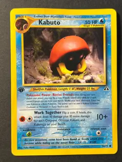 Kabuto 56/75 1st Edition Neo Discovery Common - Pokemon Card HP - Image 1