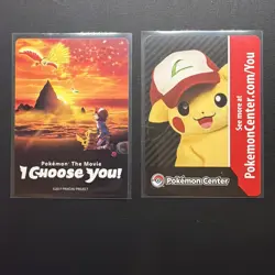2017 Pikachu & Ash Pokemon the Movie I Choose You Promo Insert Cards - Image 1