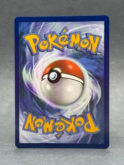 Pokemon - 168/132 Fighting Gong ME01 Mega Evolution Ultra Rare Holo NM TCG - Image 2