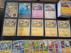 Pokemon Card Lot Chinese Language Pikachu Chansey Magnemite Regular Finish - Image 2