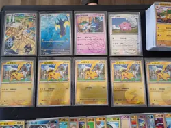 Pokemon Card Lot Chinese Language Pikachu Chansey Magnemite Regular Finish - Image 3