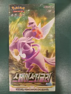 Pokemon Space Juggler Booster Box Korean New Factory Sealed - Image 1