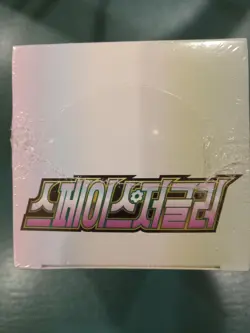 Pokemon Space Juggler Booster Box Korean New Factory Sealed - Image 3