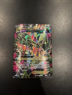 Pokemon M Sceptile EX 85/98 XY Ancient Origins Mega Full Art Holo Ultra Rare DM - Image 1