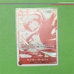 Bandai One Piece Card Game Monkey D. Luffy ST10-006 SR Character 11000 Japanese - Image 1