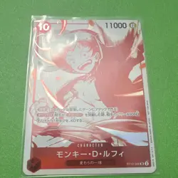 Bandai One Piece Card Game Monkey D. Luffy ST10-006 SR Character 11000 Japanese - Image 3