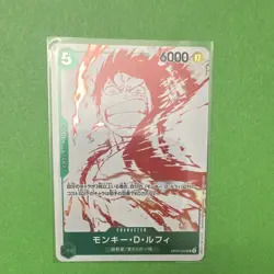 Bandai One Piece Monkey D. Luffy OP07-033 Alt Art Foil Japanese 6000 Cost 5 - Image 2