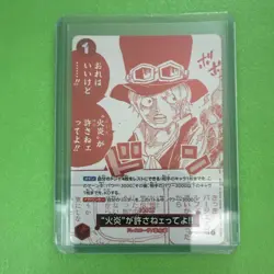 Bandai One Piece CCG Ace OP13-019 Kaen ga Yurusenetto Yo!! Alt Art Holo - Image 1