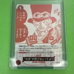 Bandai One Piece CCG Ace OP13-019 Kaen ga Yurusenetto Yo!! Alt Art Holo - Image 2