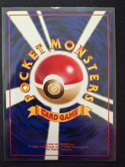 RAINBOW ENERGY VINTAGE 1996 JAPANESE POKEMON POCKET MONSTER CARD TEAM ROCKET - Image 2