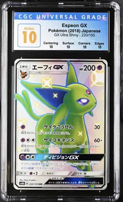 Espeon GX 220/150 CGC 10 PERFECT Ultra Shiny GX | Black Label U Japanese Pokemon - Image 1