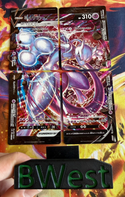 Mewtwo V Union Complete Set of 4 NM SP5 Japanese Pokemon Promo - Image 1