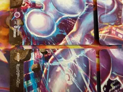 Mewtwo V Union Complete Set of 4 NM SP5 Japanese Pokemon Promo - Image 5