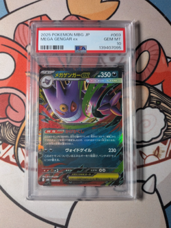Pokemon Japanese Mega Gengar ex 003/021 Starter Set MBG PSA 10 - Image 1