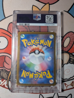 Pokemon Japanese Mega Gengar ex 003/021 Starter Set MBG PSA 10 - Image 2