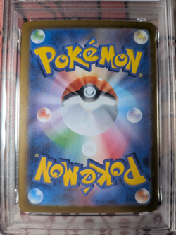 Pokemon Japanese Mega Gengar ex 003/021 Starter Set MBG PSA 10 - Image 3