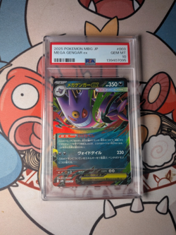 Pokemon Japanese Mega Gengar ex 003/021 Starter Set MBG PSA 10 - Image 5