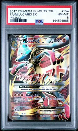 2017 Pokemon M Lucario EX Mega Powers Full Art Holo Promo PSA 8 55a/111 - Image 1