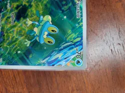 Froakie 088/086 Me04: Chaos Rising Illustration Rare Near Mint Pokemon Card - Image 5