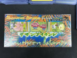 Pokemon Cards Japanese Southern Tropical Island Sealed Set 1998 - Image 2