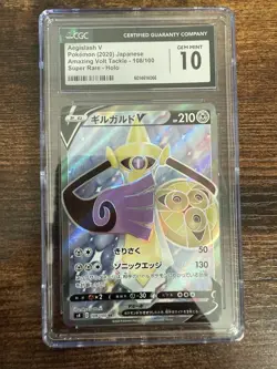 SACGC Aegislash V Pokemon (2020) Japanese Amazing Volt Tackle Super Rare - Holo - Image 1
