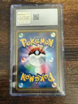 SACGC Aegislash V Pokemon (2020) Japanese Amazing Volt Tackle Super Rare - Holo - Image 2