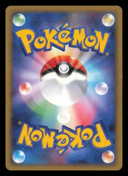 Real World's Giratina 109/DP-P Collection Challenge Japanese Pokemon TCG LP - Image 3