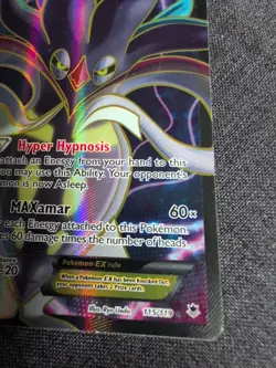 Pokemon Malamar EX 115/119 XY Phantom Forces Ultra Rare Full Art Holo Eng 170 - Image 3