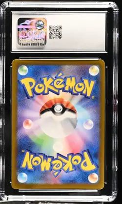 Pecharunt EX 39/64 - Night Wanderer - H - Pokemon TCG - Japanese (CGC Mint+ 9.5) - Image 2