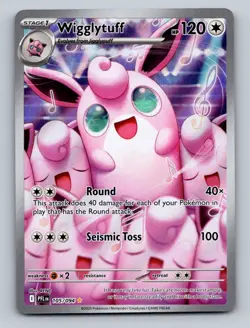 Pokemon TCG Wigglytuff Holo Illustration Rare ME02: Phantasmal Flames 105/094 - Image 1
