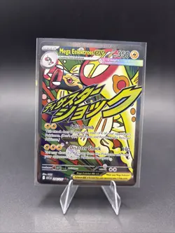 Pokemon TCG Ascended Hero’s Mega Electrons Ex 266/217 Card - Image 1