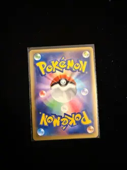 Cheren SR 279/SV-P Victini BWR Battle Promo Pokemon Card Japanese 2025 - Image 2