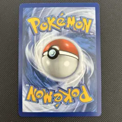 POKEMON - KROKOROK - 136/086 - ILLUSTRATION RARE - S&V BLACK BOLT - BRAND NEW | - Image 3
