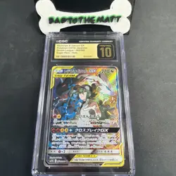 CGC 10 PRISTINE Reshiram & Zekrom GX 064/049 Dream League Japanese Pokemon Card - Image 1