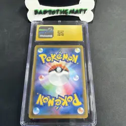 CGC 10 PRISTINE Reshiram & Zekrom GX 064/049 Dream League Japanese Pokemon Card - Image 2
