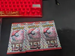 Nintendo Pokemon TCG Scarlet & Violet - Pokemon 151 Booster Pack - 7 Cards 4521329346045 - Image 1