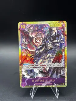 Kaido & Linlin OP08-119 SEC Two Legends - ONE PIECE Card Game Japanese - Image 1